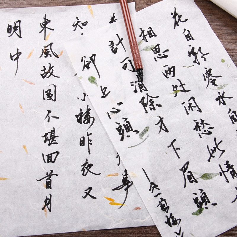 Title 3, Experience ancient Chinese calligraphy with our...