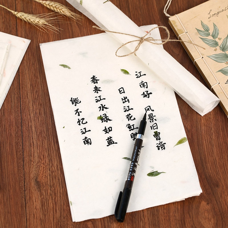 Title 6, Experience ancient Chinese calligraphy with our...