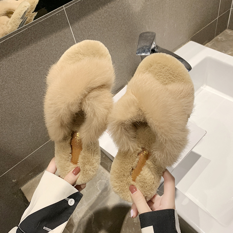 Title 10, Cross fur slippers