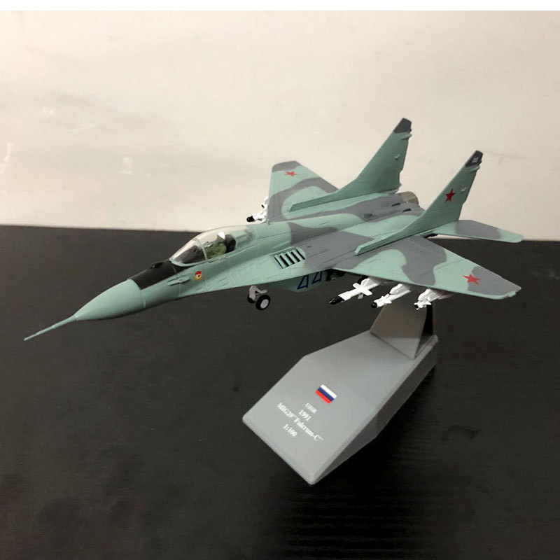 Title 1, MAQUETTE AVION MIG29 - Construisez votre chasse...