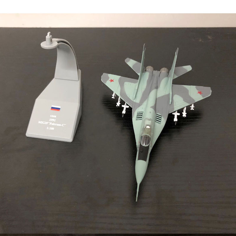 Title 2, MAQUETTE AVION MIG29 - Construisez votre chasse...