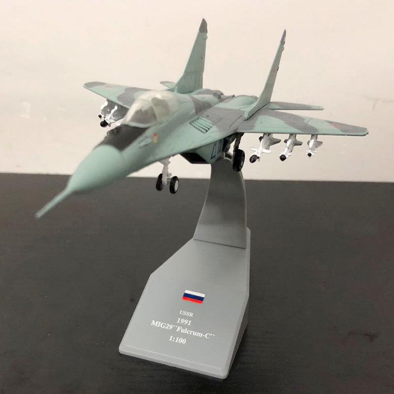 Title 4, MAQUETTE AVION MIG29 - Construisez votre chasse...