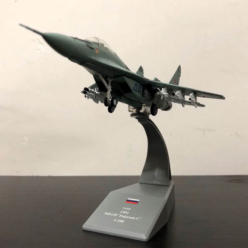 Title 6, MAQUETTE AVION MIG29 - Construisez votre chasse...