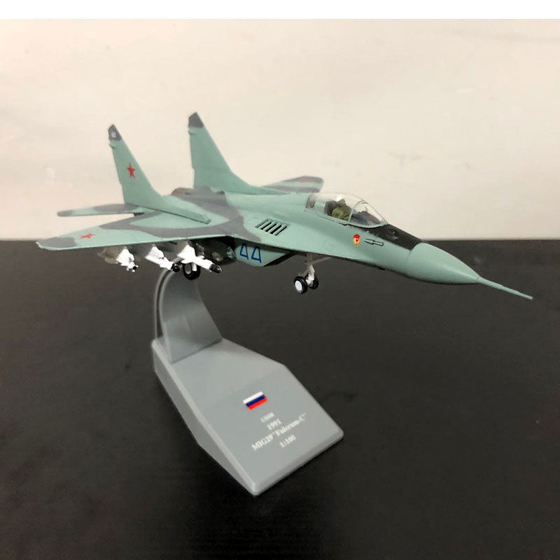 Title 12, MAQUETTE AVION MIG29 - Construisez votre chasse...