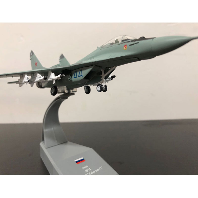 Title 13, MAQUETTE AVION MIG29 - Construisez votre chasse...