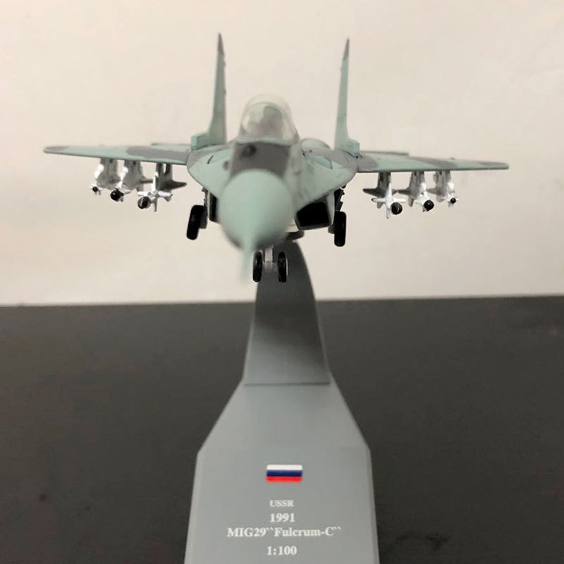 Title 14, MAQUETTE AVION MIG29 - Construisez votre chasse...