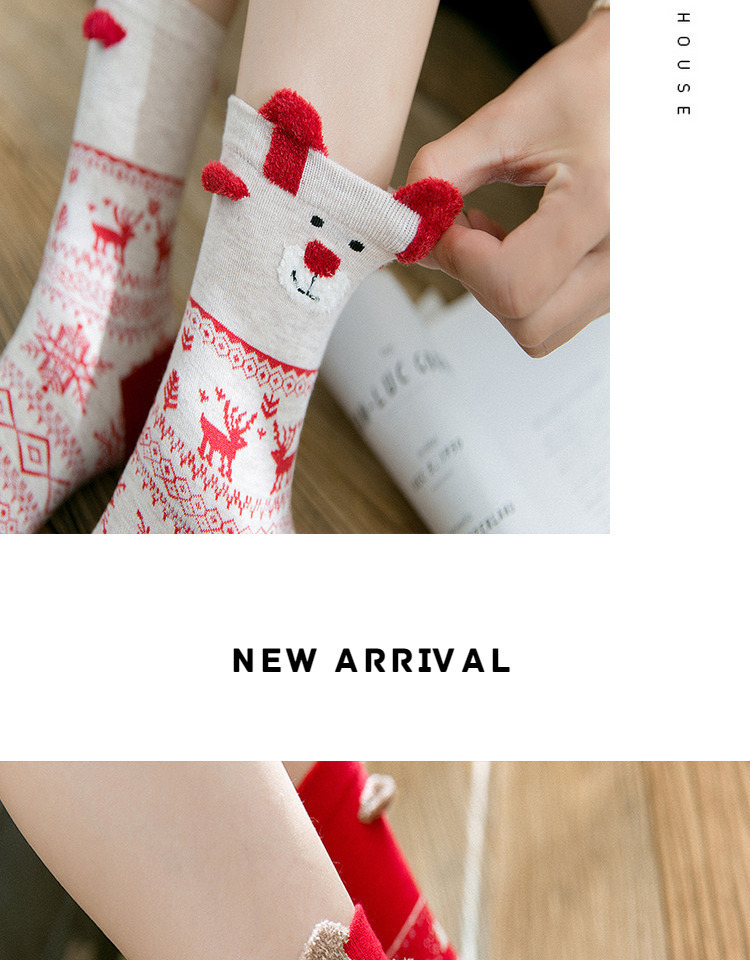 Title 5, Santa Claus Cute Christmas Socks