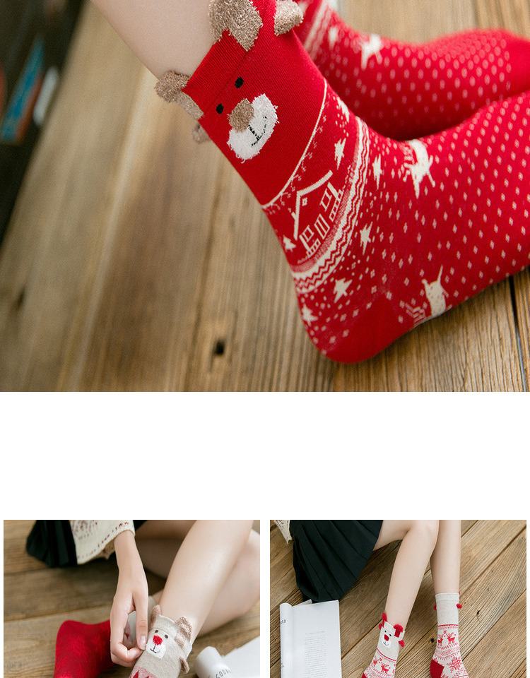 Title 6, Santa Claus Cute Christmas Socks