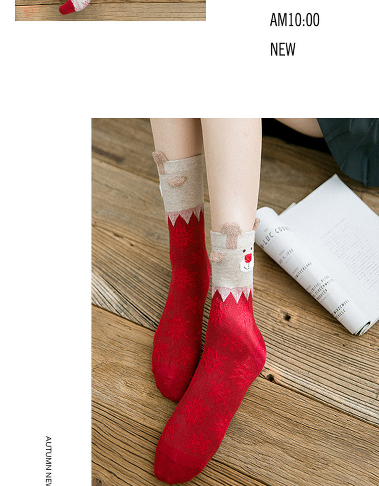 Title 12, Santa Claus Cute Christmas Socks