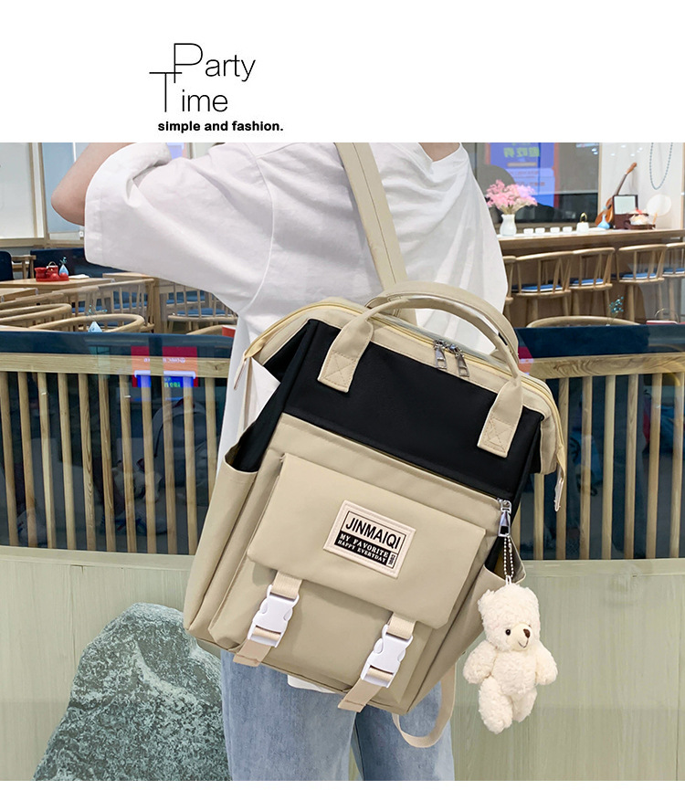 Title 11, Big Clip Backpack for College Students, Casual ...