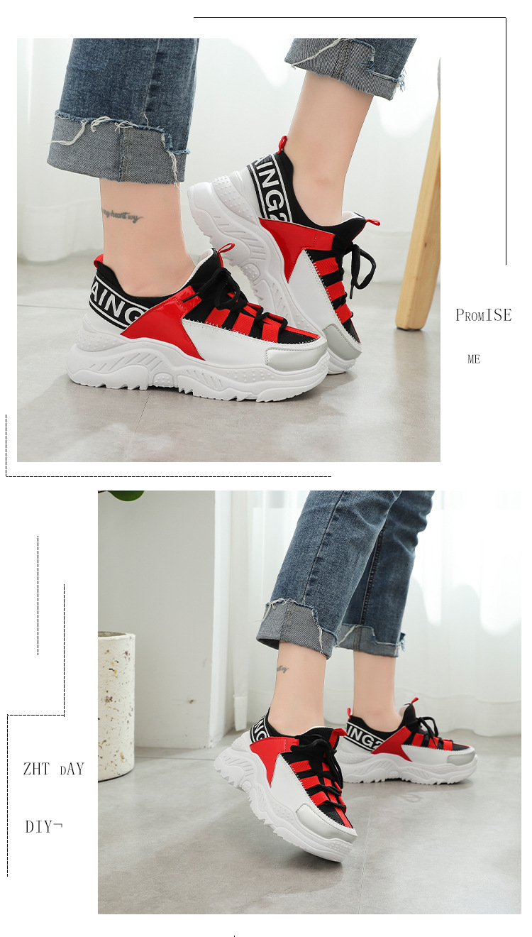 Title 12, Breathable fashion sneakers for men and women. ...