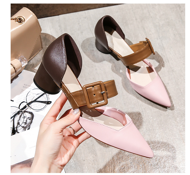 Title 15, Casual Korean Fashion Square Buckle Colorblock ...