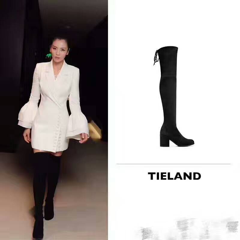 Title 15, Flat elastic boots for women, offering all-day ...