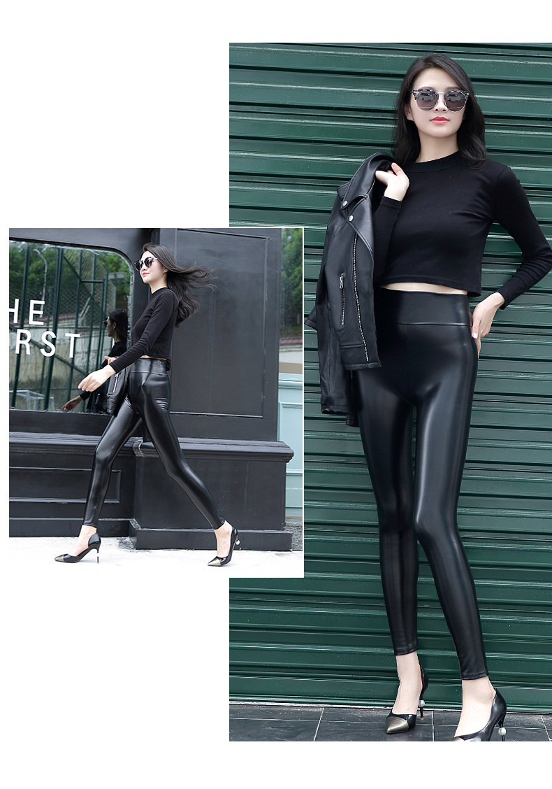 Title 11, Hohe Taille Leder Leggings für Damen, figurbeto...