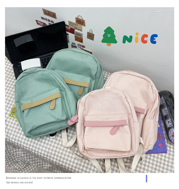 Title 22, Literary and Casual Girl Student Solid Color Sc...