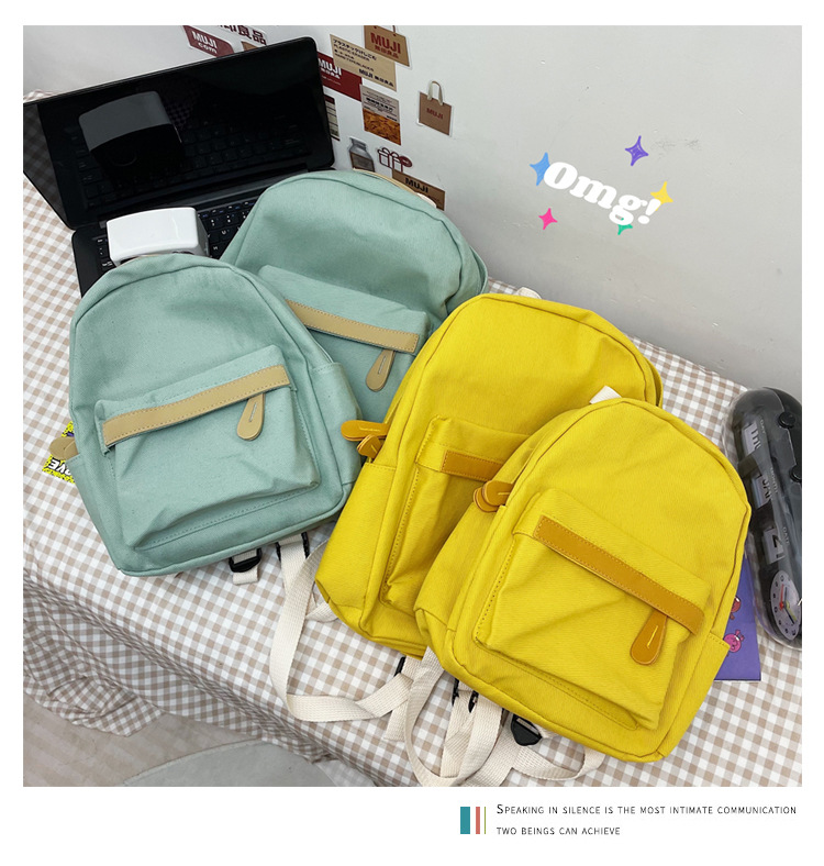 Title 23, Literary and Casual Girl Student Solid Color Sc...