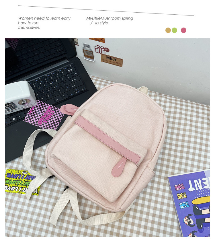 Title 27, Literary and Casual Girl Student Solid Color Sc...