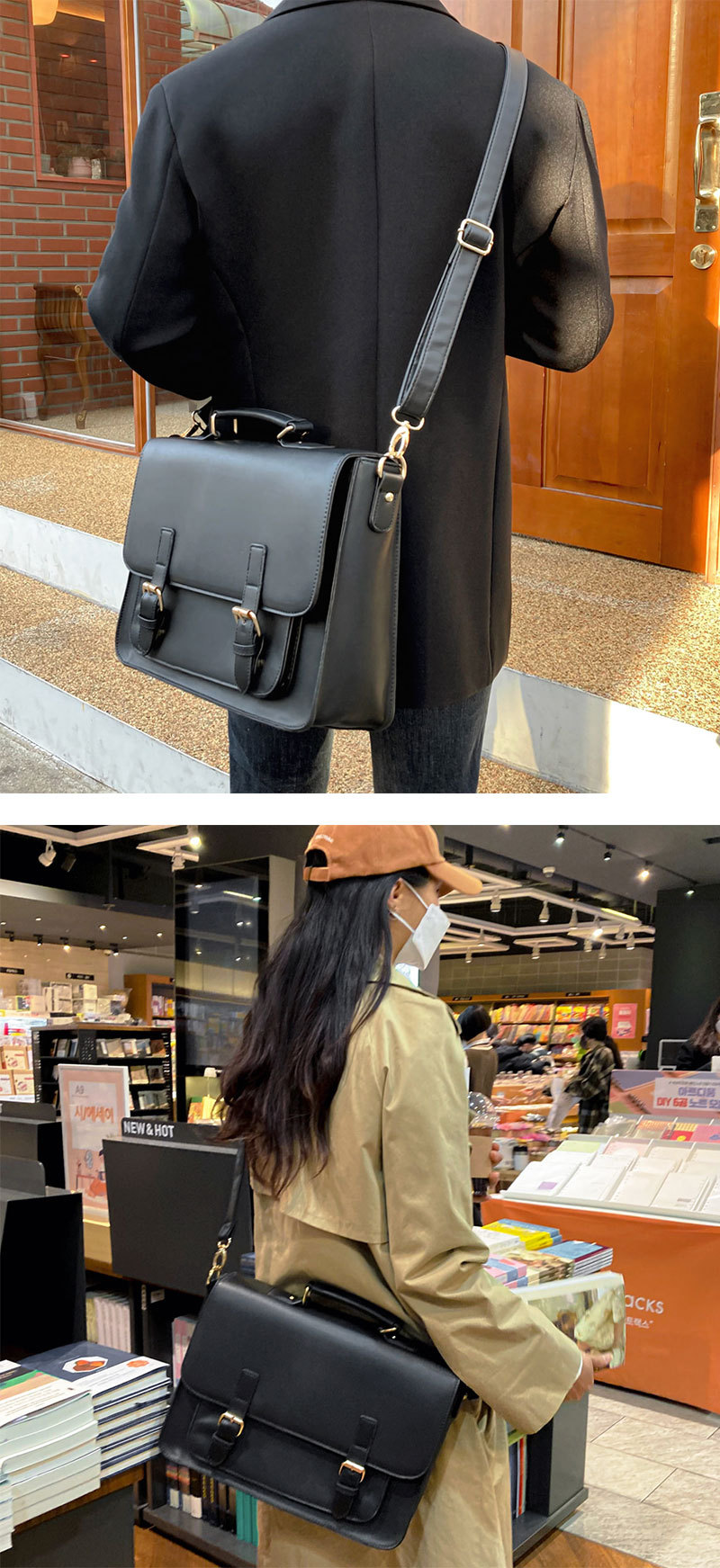 Title 1, Retro PU Stereotyped One-shoulder Messenger Han...