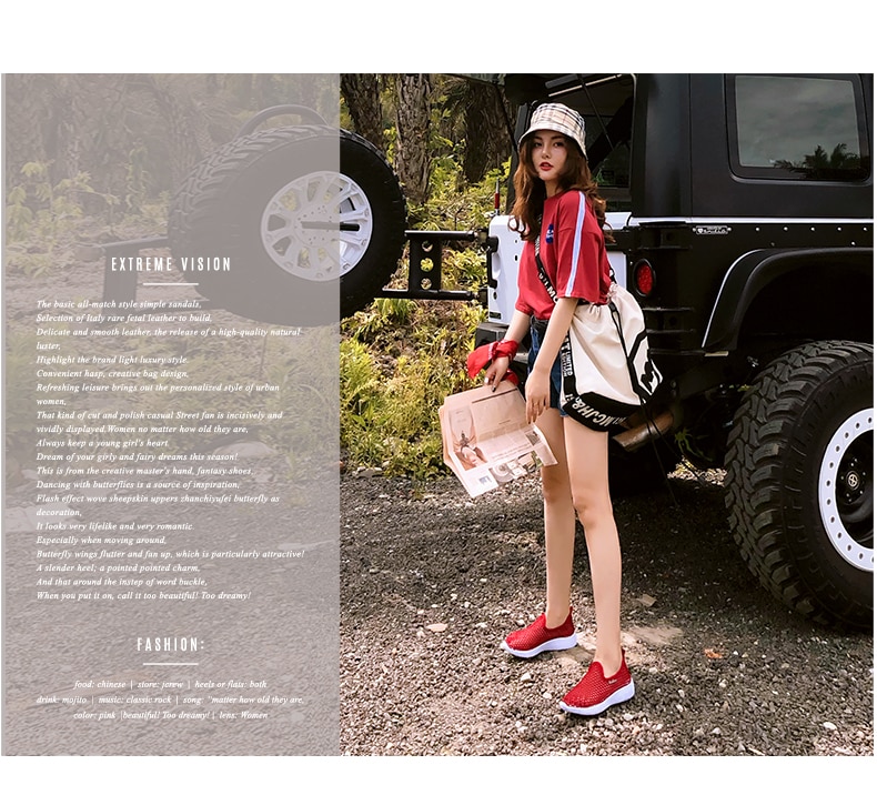 Title 2, Casual wild mesh sneakers