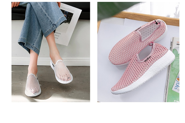 Title 5, Casual wild mesh sneakers