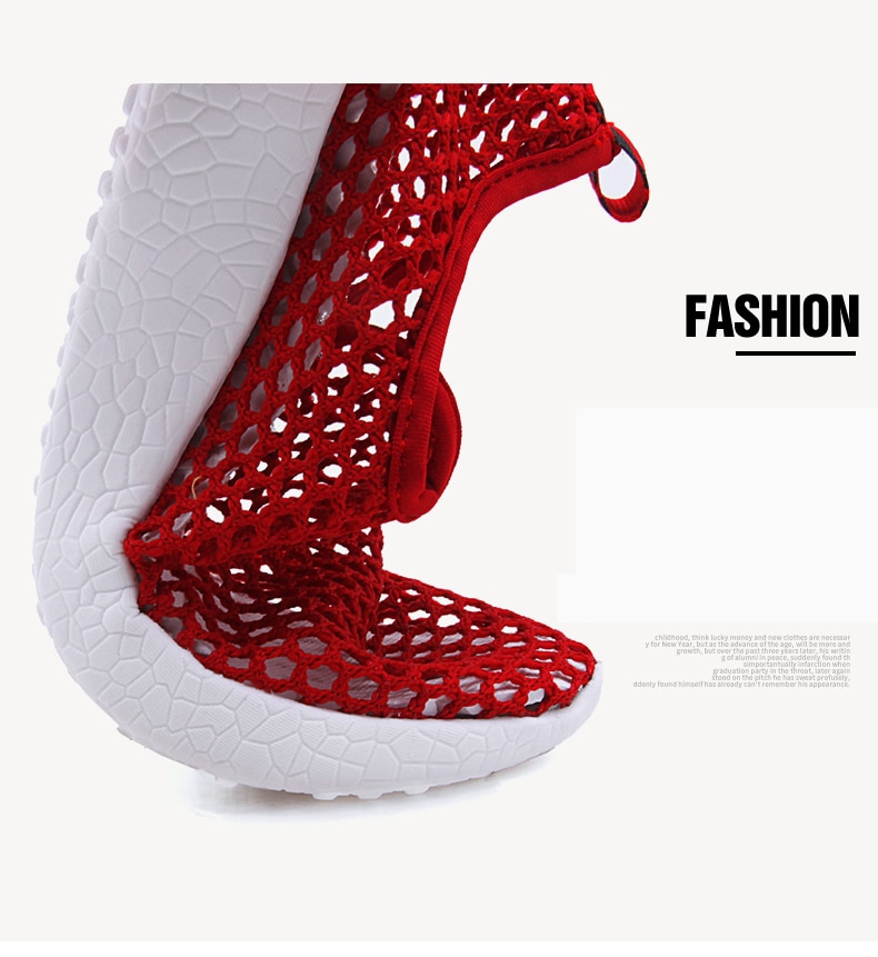 Title 7, Casual wild mesh sneakers