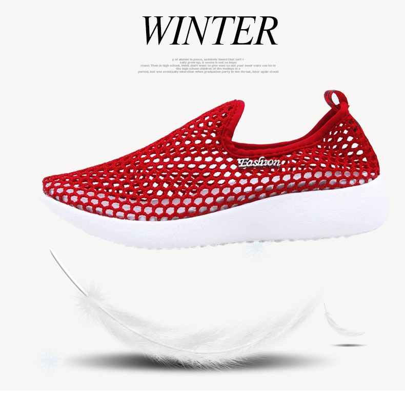 Title 8, Casual wild mesh sneakers