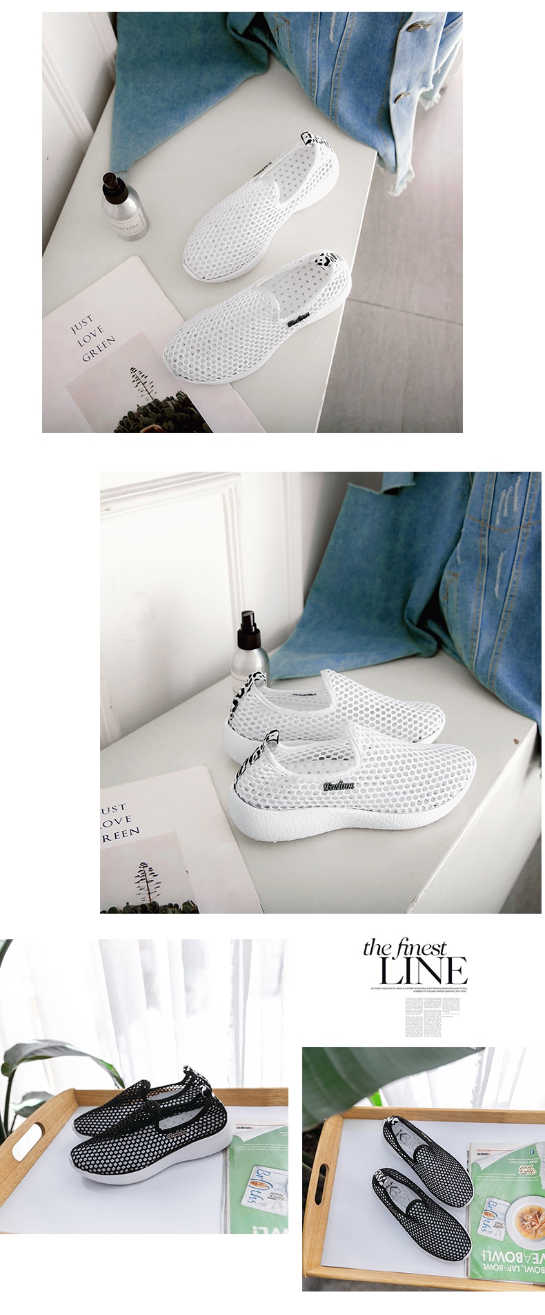 Title 11, Casual wild mesh sneakers