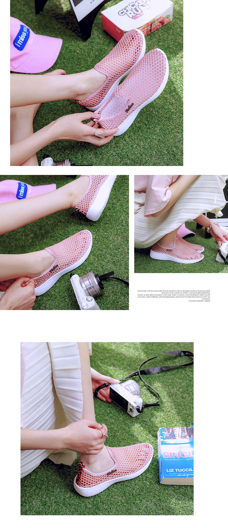 Title 20, Casual wild mesh sneakers