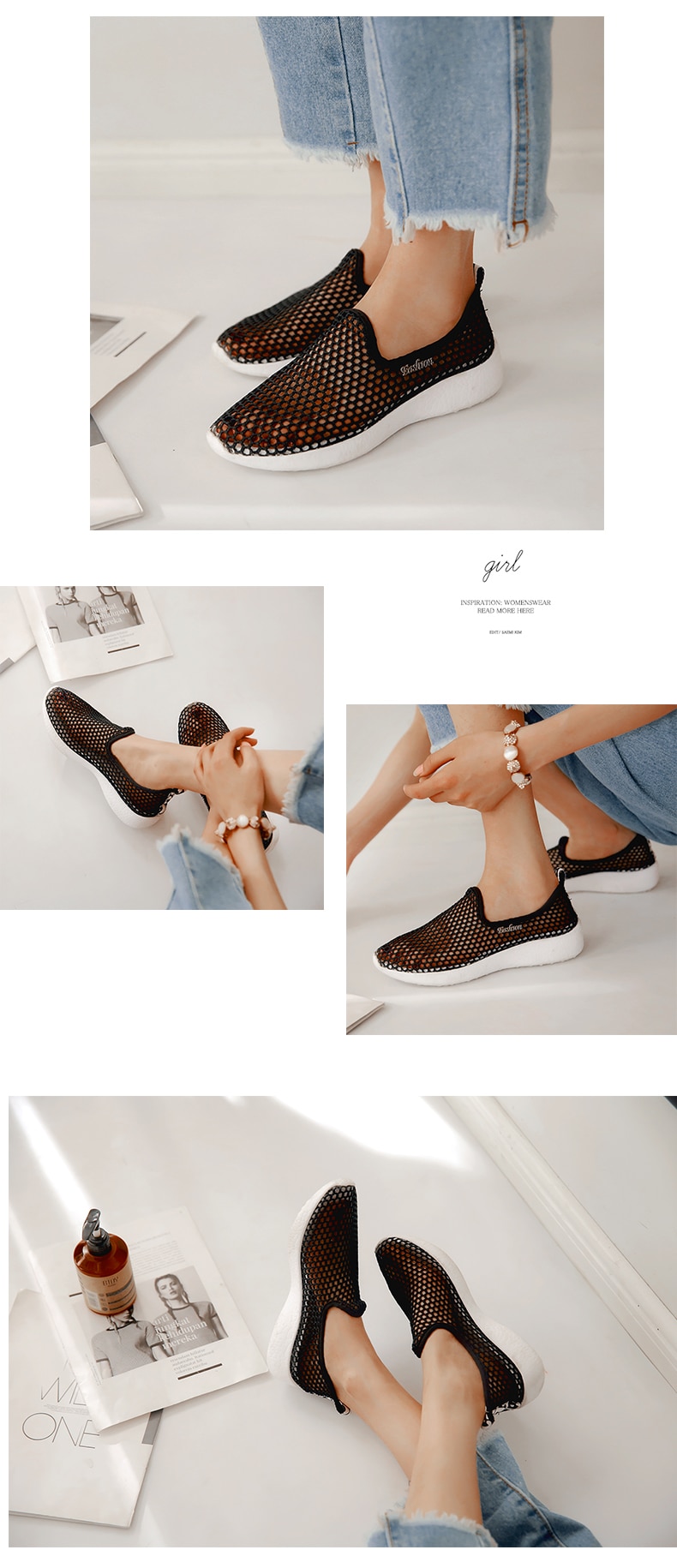 Title 23, Casual wild mesh sneakers