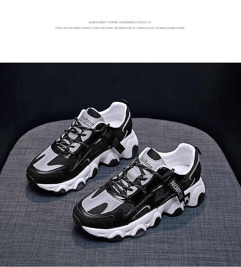 Title 6, Platform wear-resistant sports and leisure trav...