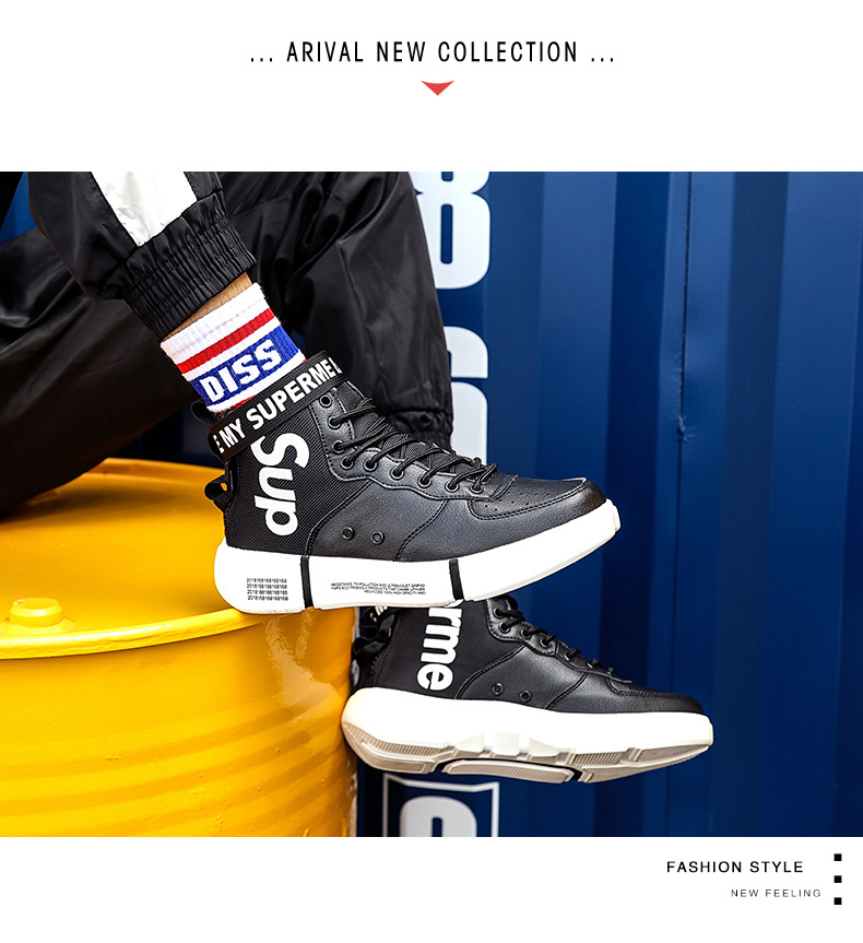 Title 25, Sneakers alte color block