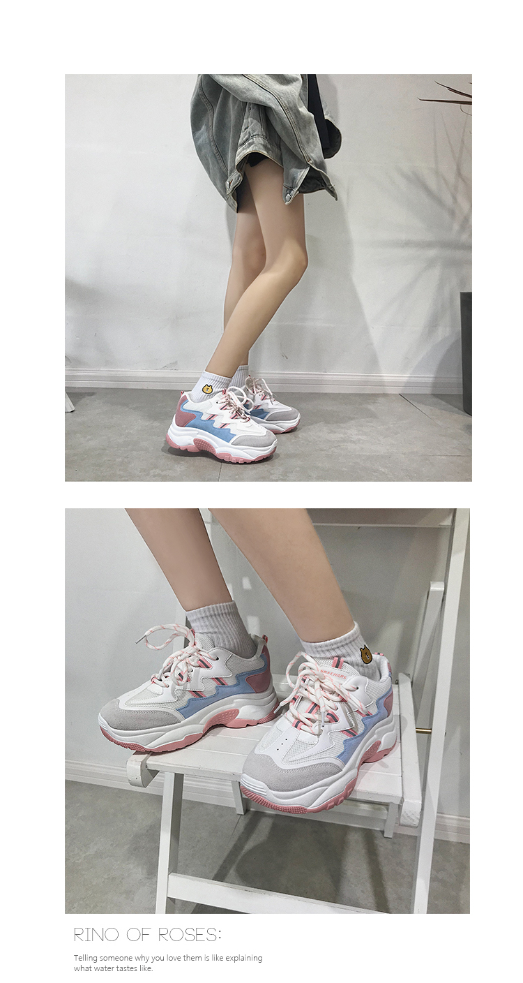 Title 6, Chaussures de sport femme "Wild Old". Un look r...