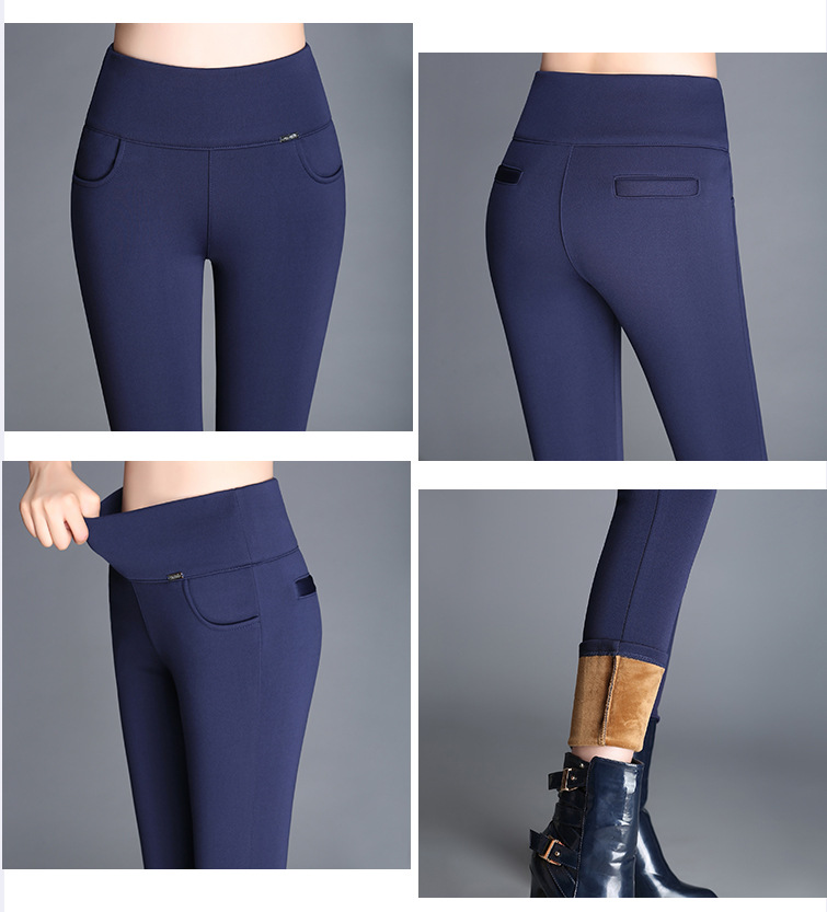 Title 5, High waist velvet padded leggings, designed for...