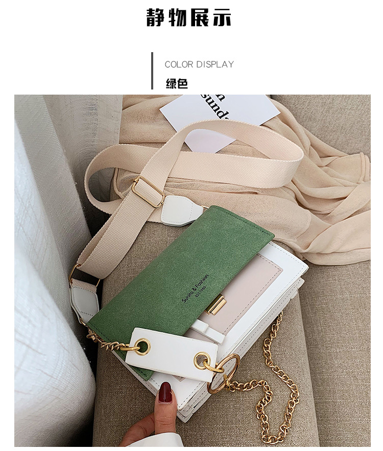 Title 16, Fashion Hit color Crossbody Small Square Bag