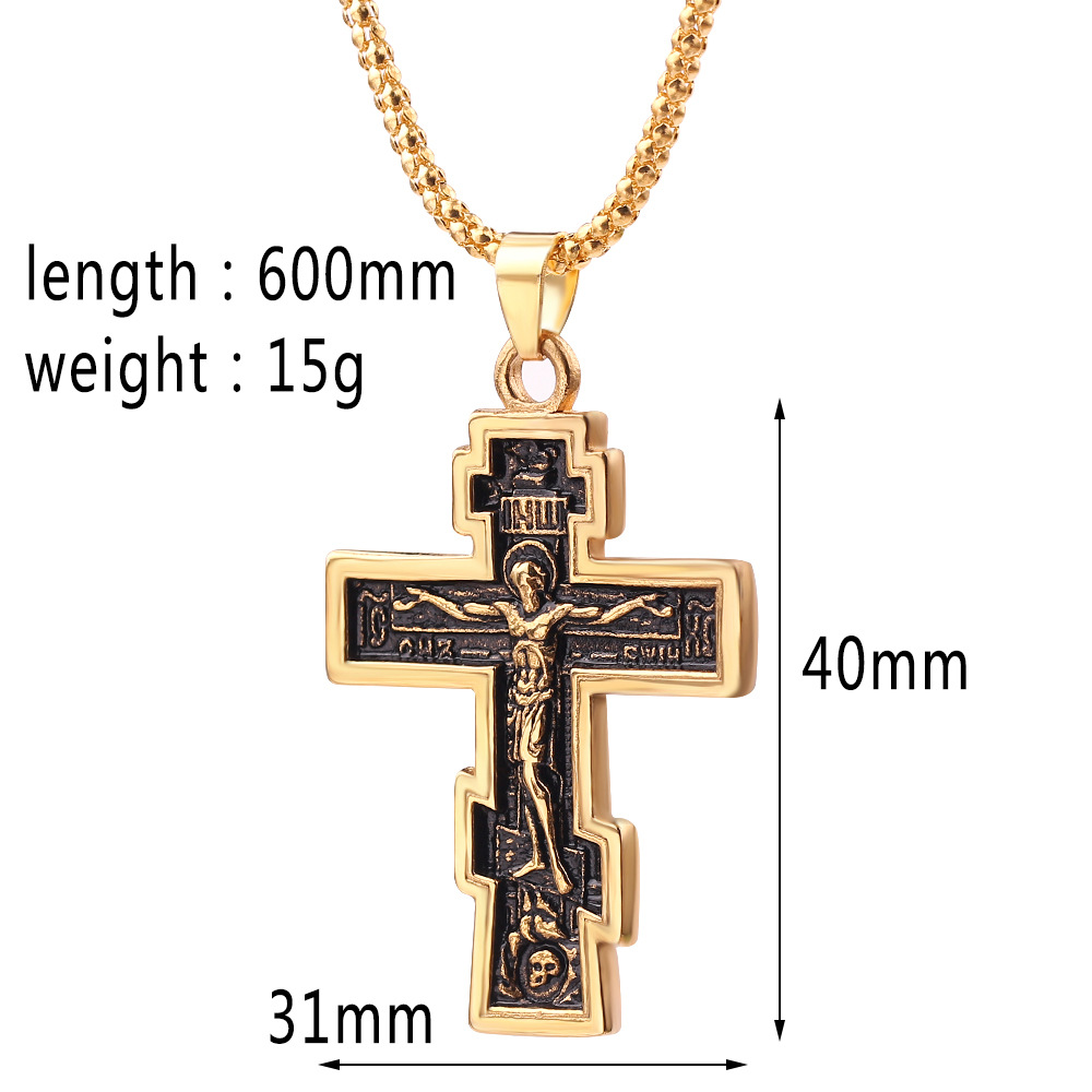 Title 1, Jesus Cross Pendant Necklace for men and women....