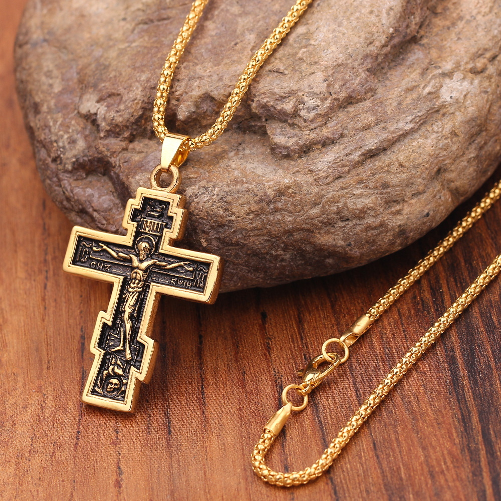 Title 2, Jesus Cross Pendant Necklace for men and women....