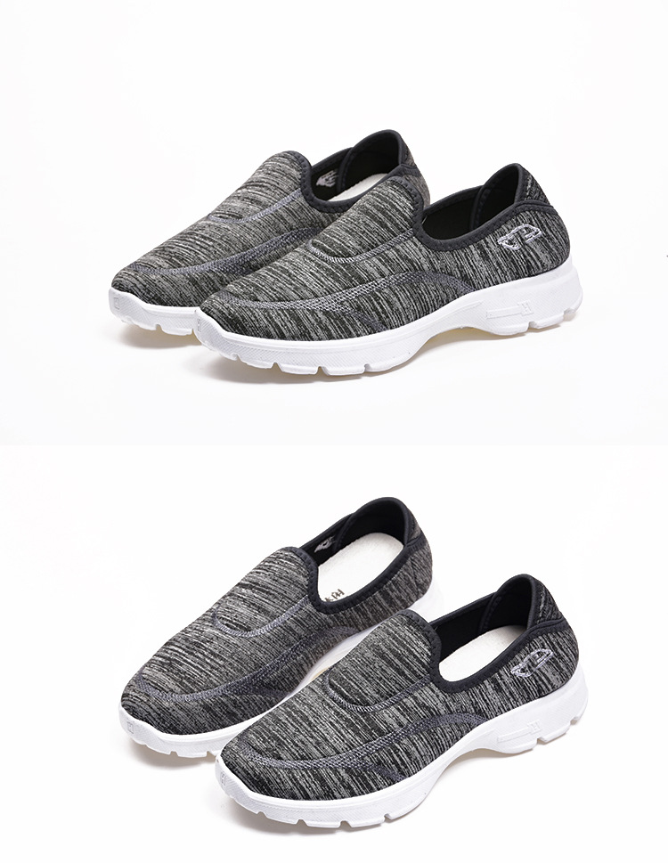 Title 2, Casual cloth walking shoes