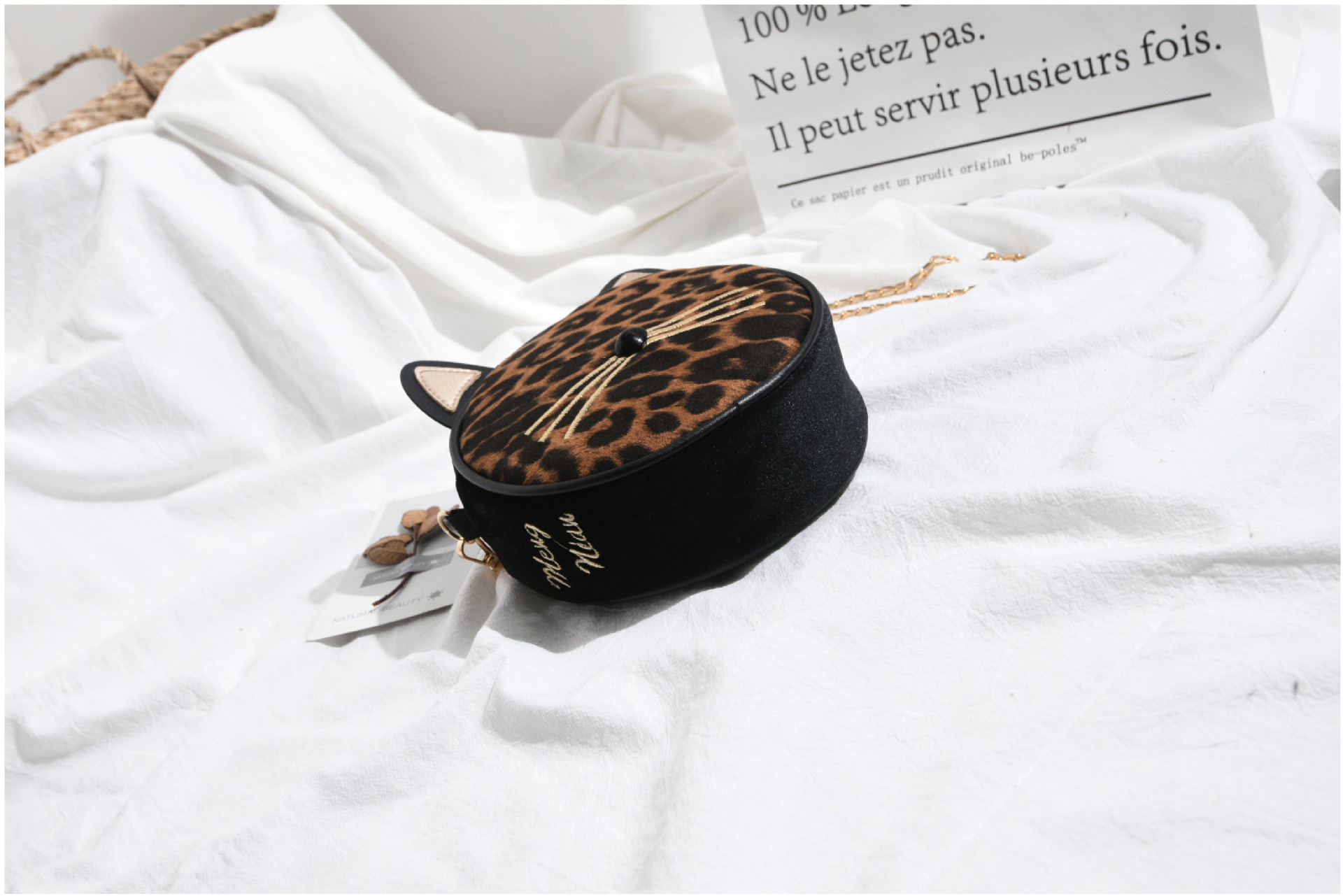 Title 1, Chic leopard print small bag girl fall new fash...