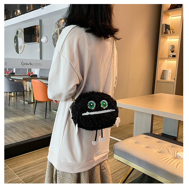 Title 7, Autumn and winter new cute single shoulder bag ...