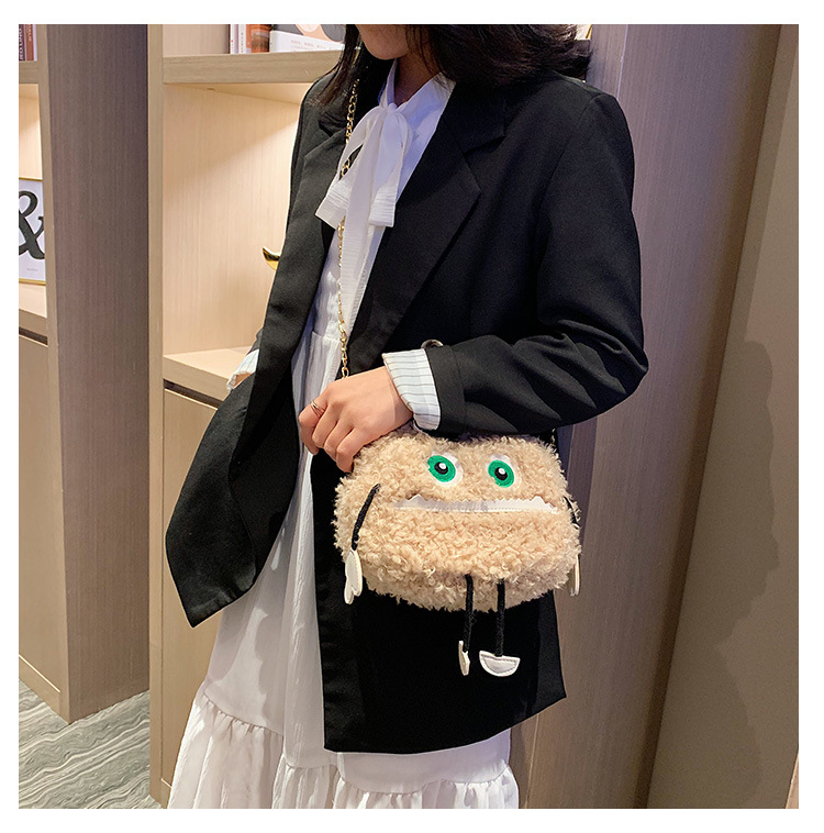 Title 14, Autumn and winter new cute single shoulder bag ...