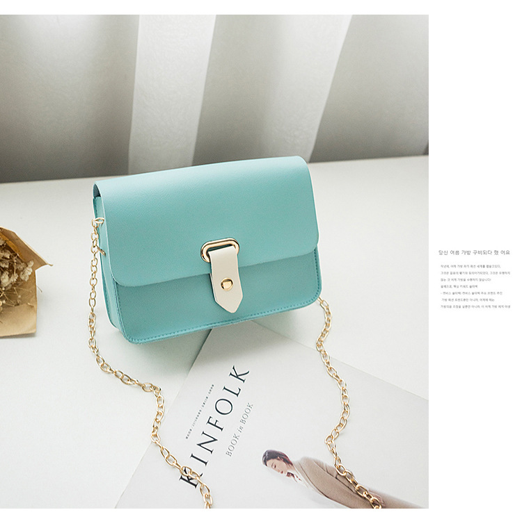 Title 2, Small square bag shoulder slung small bag