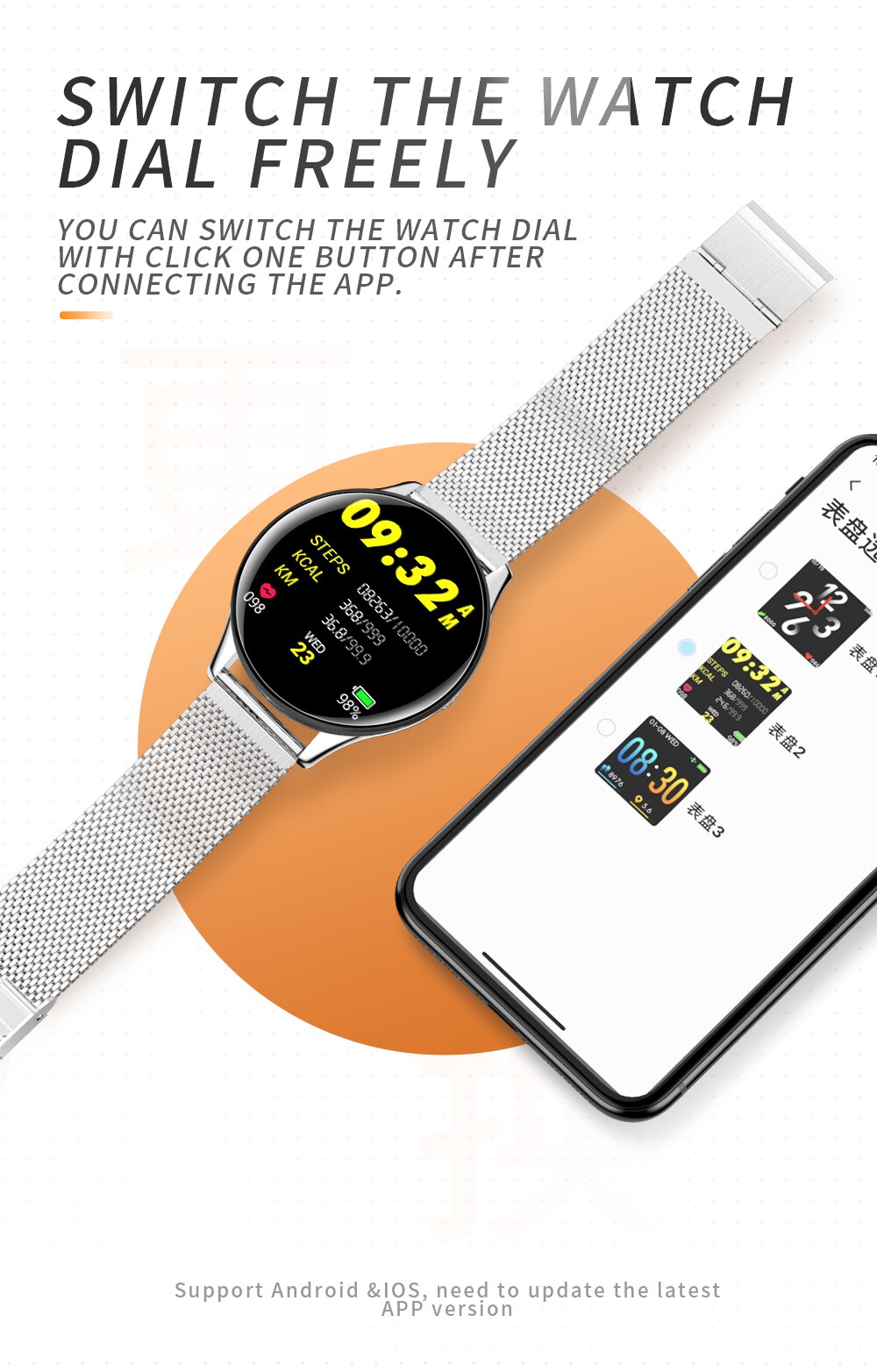 Title 6, Apollo Smart Watch for a connected life. Track ...