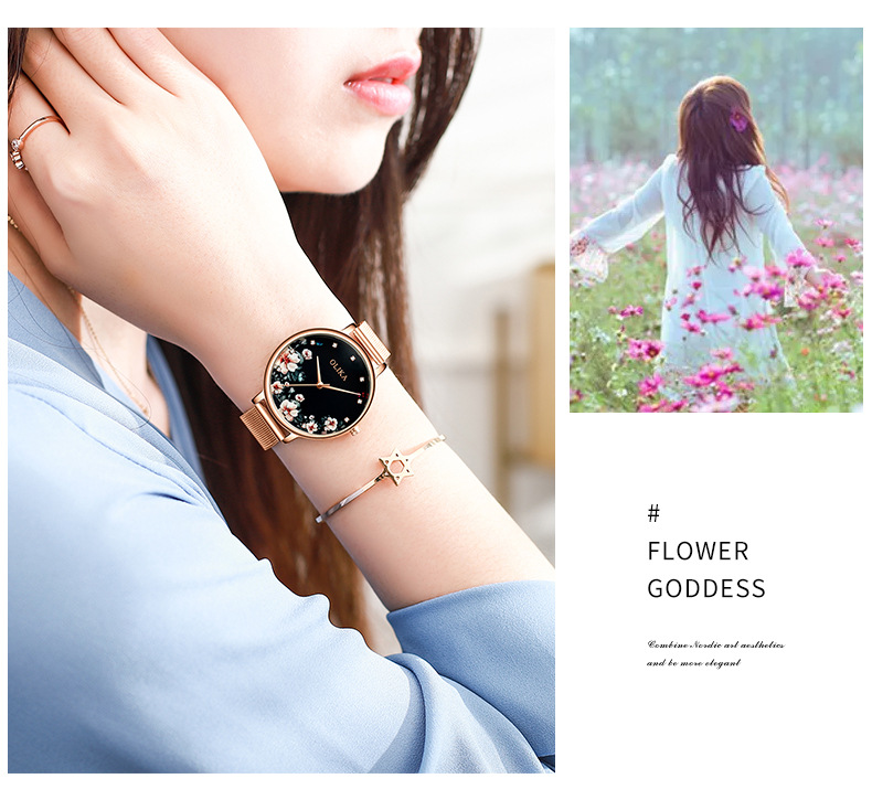 Women's Watch flower_15.jpg