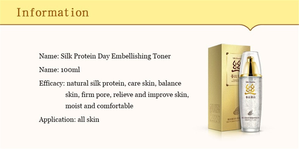 Title 2, Poquanya Silk Protein Softening Lotion Get soft...