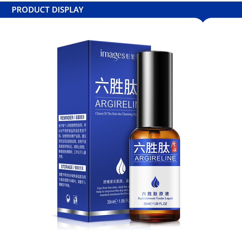 Title 16, Liusheng peptide stock solution for biochemical...