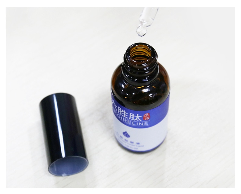 Title 17, Liusheng peptide stock solution for biochemical...