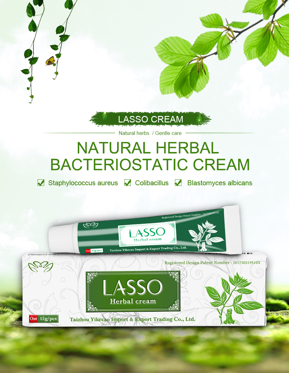 Title 1, Herbal cream for sensitive skin soothes irritat...