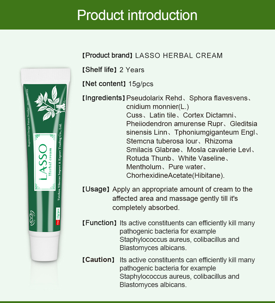 Title 2, Herbal cream for sensitive skin soothes irritat...