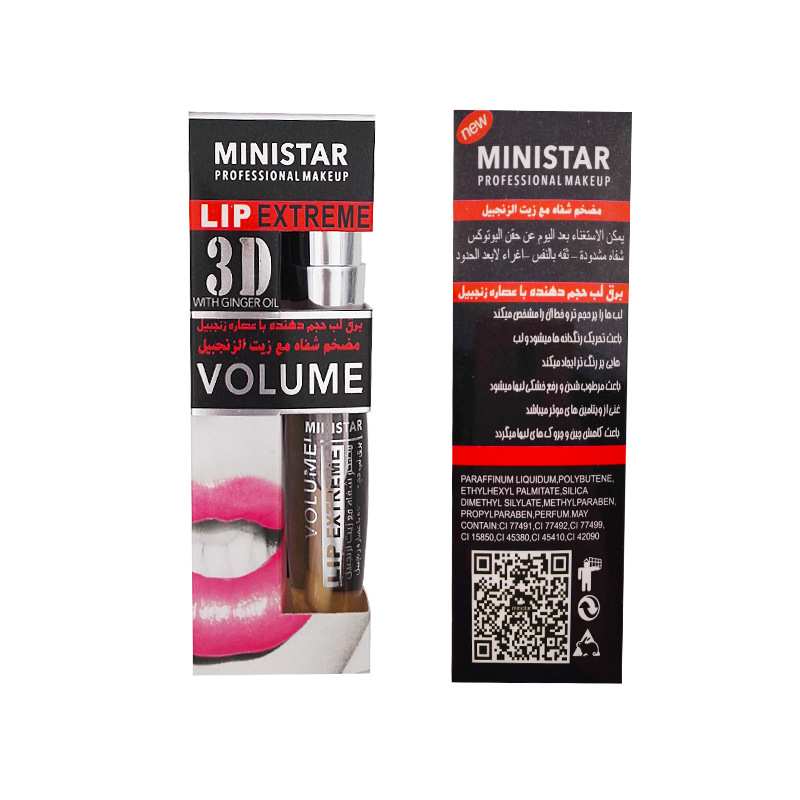 Title 6, MINISTAR Big Mouth Lip Lip Gloss Lipgloss voor ...