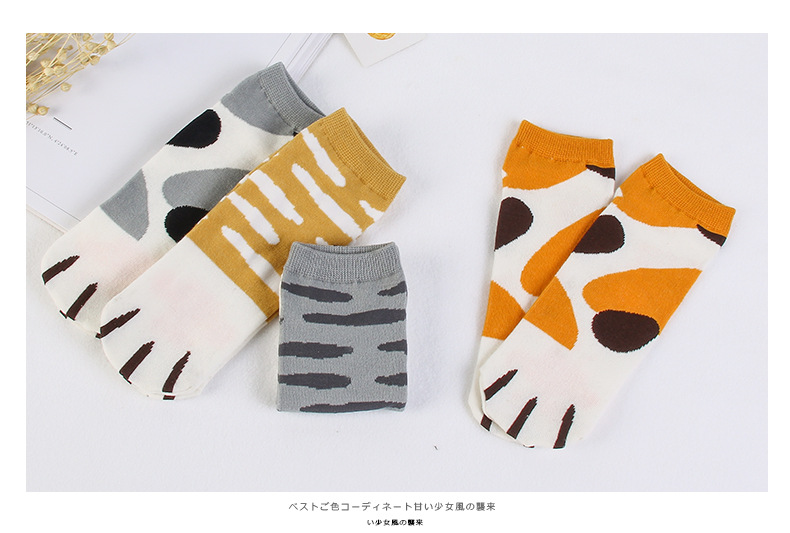 Title 6, Cat Paw Socks Soft and Comfortable Fun and Cozy...